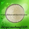  Testosterone Undecanoate Cas No.: 5949-44-0 